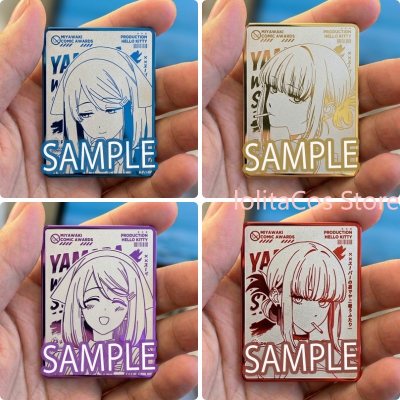 Event Supplies - Bros Pin Logam Anime You Yamada,